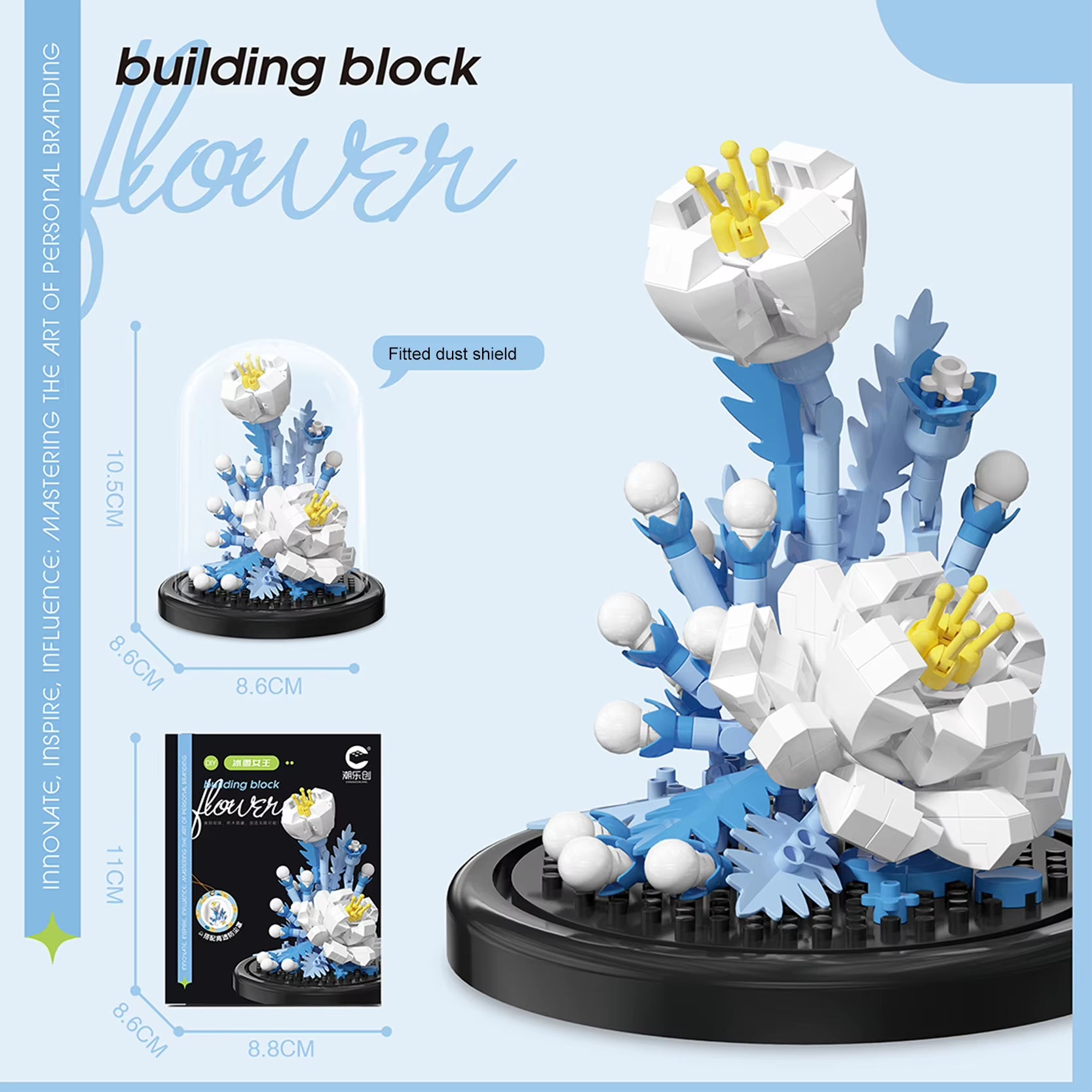 Brick Bouquet