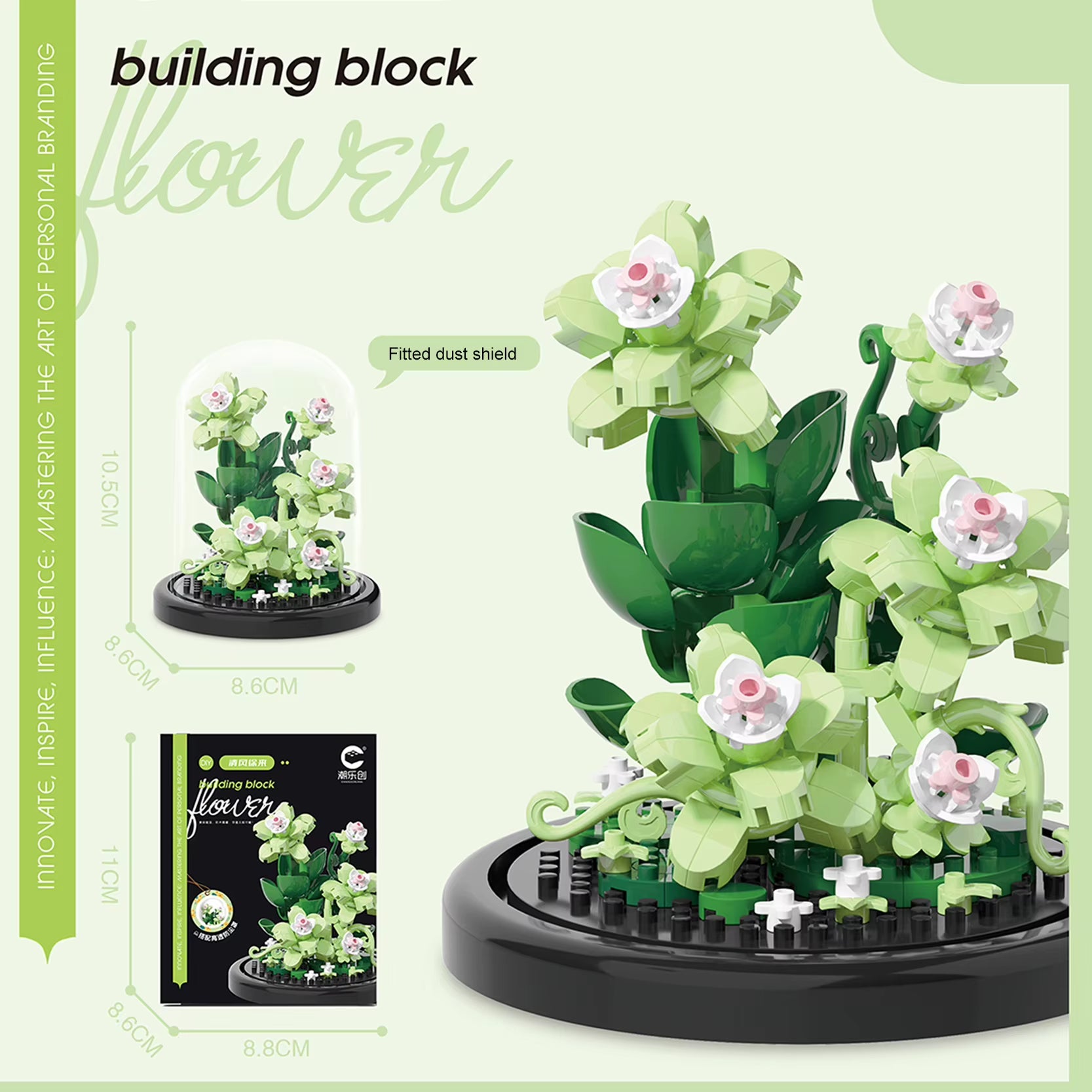 Brick Bouquet