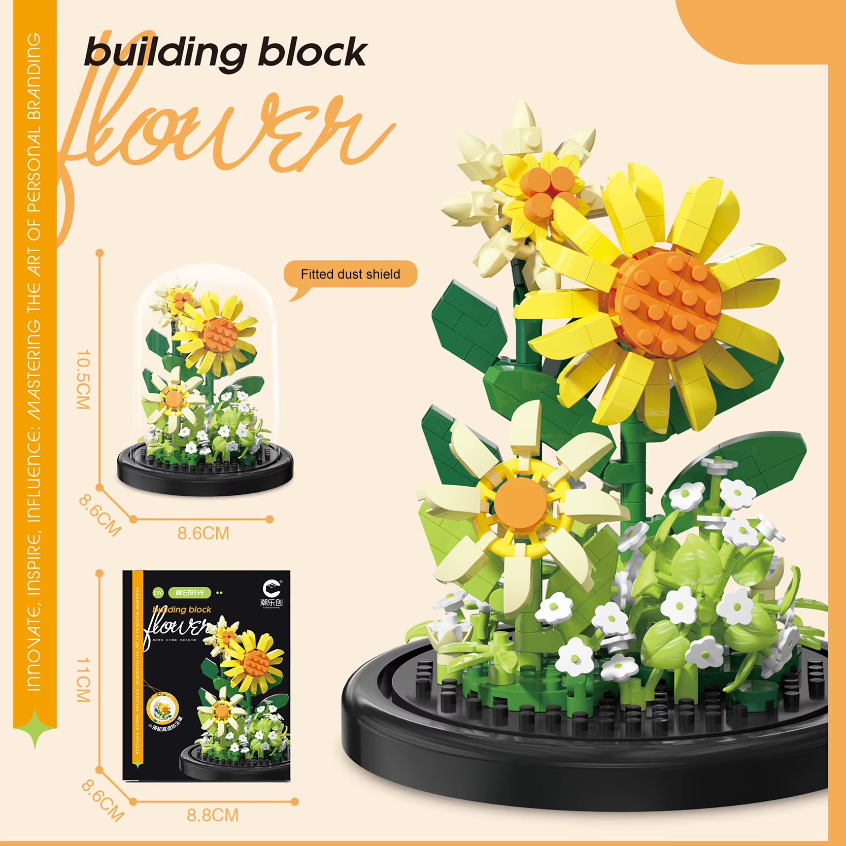 Brick Bouquet