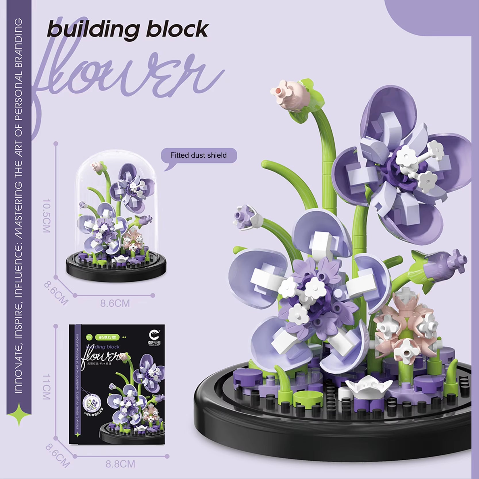 Brick Bouquet
