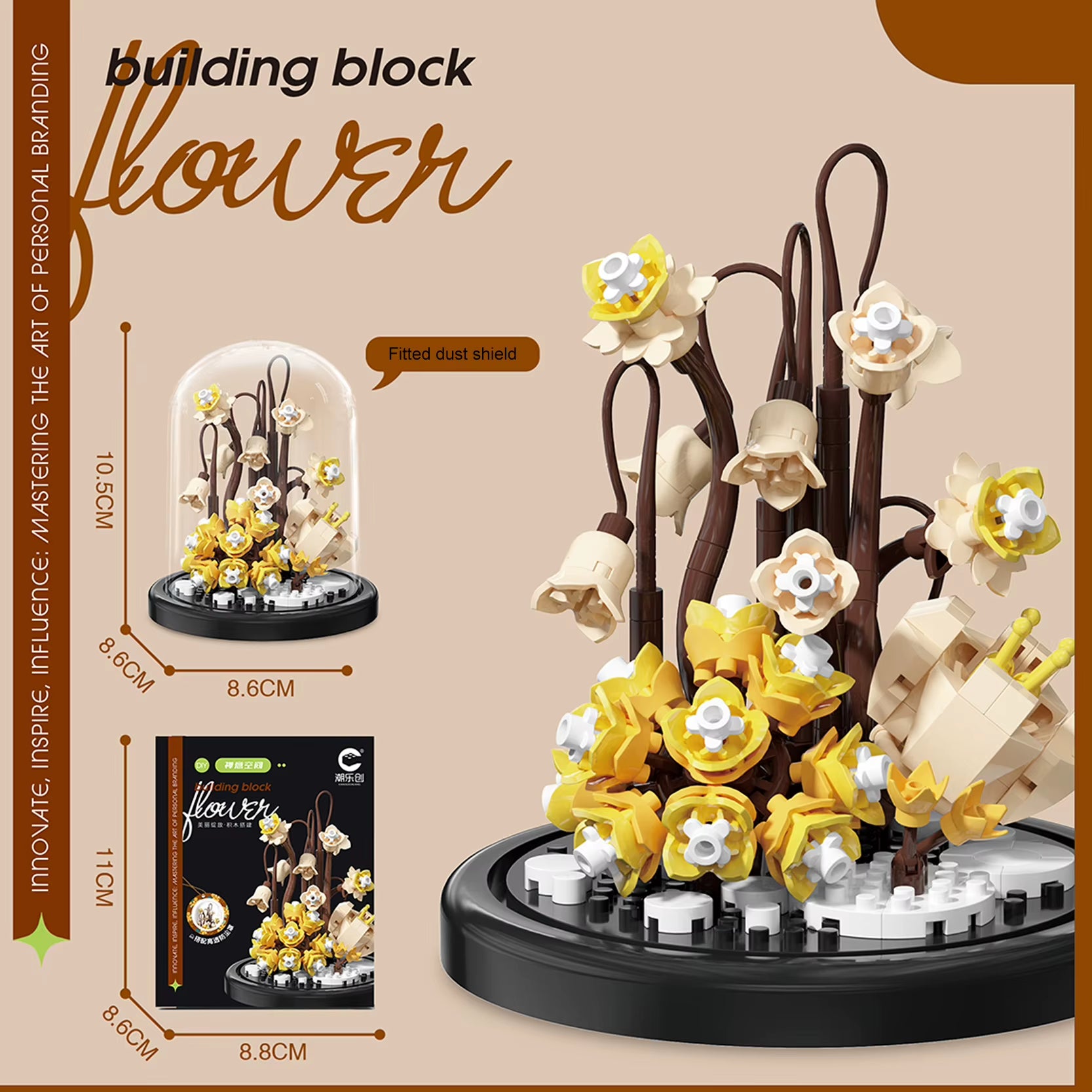 Brick Bouquet