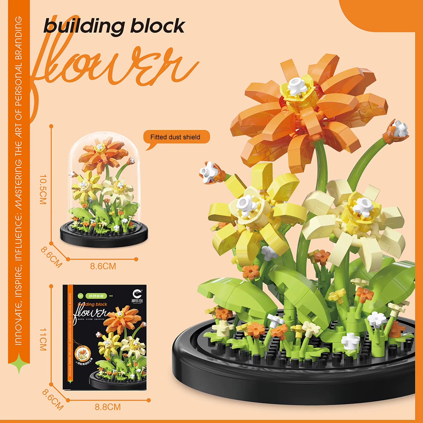 Brick Bouquet