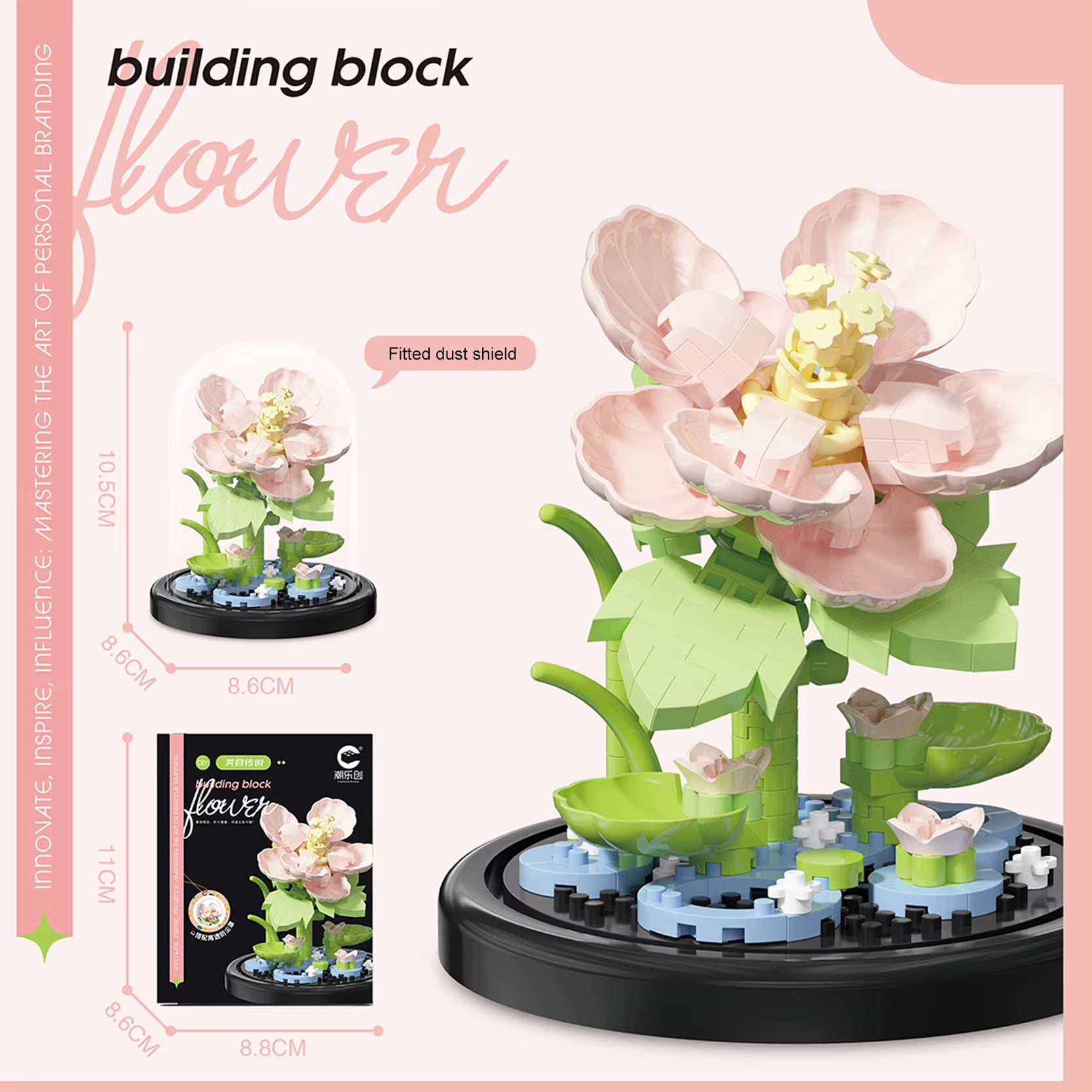 Brick Bouquet