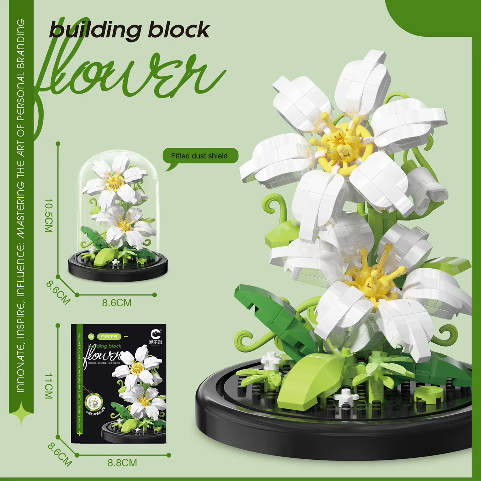 Brick Bouquet