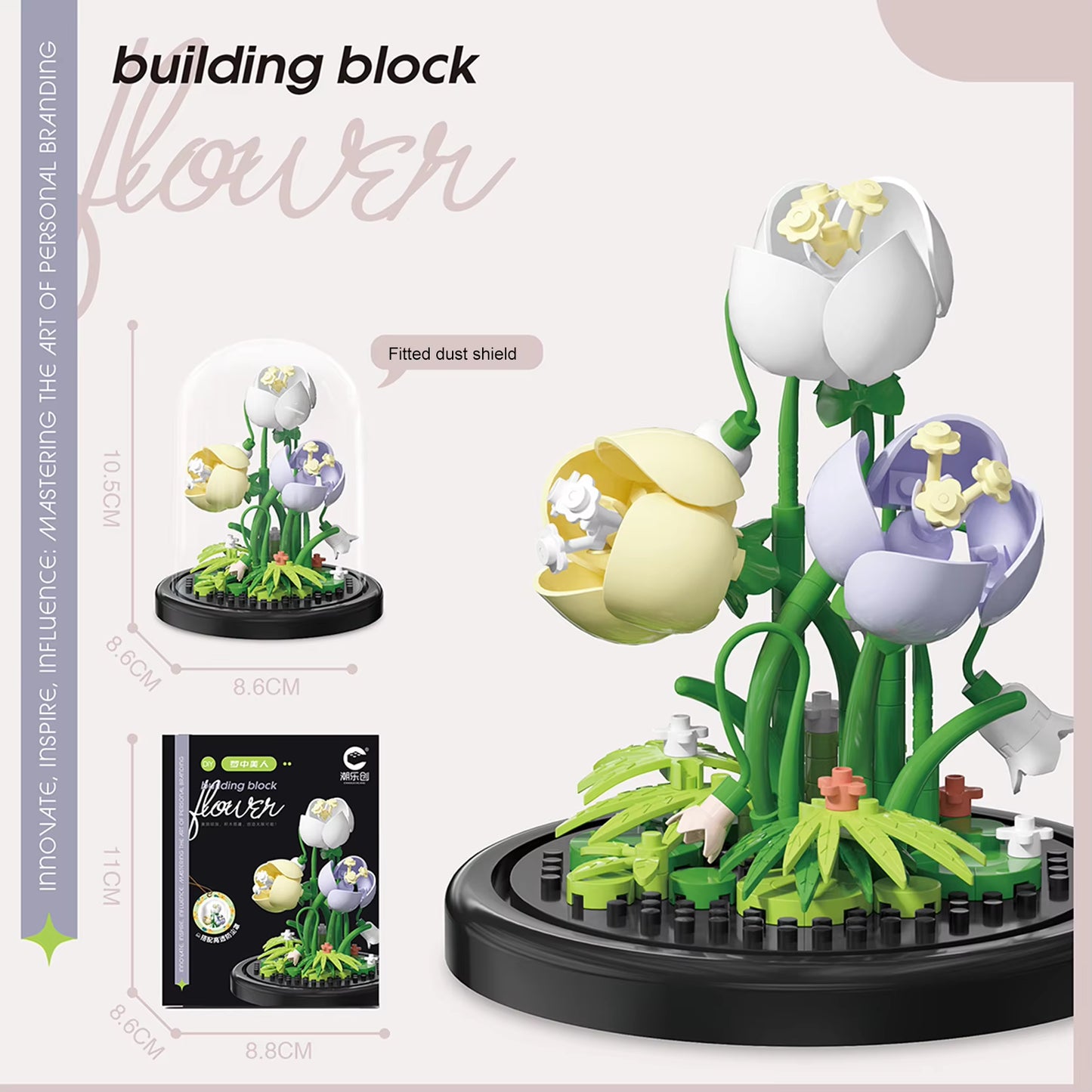 Brick Bouquet