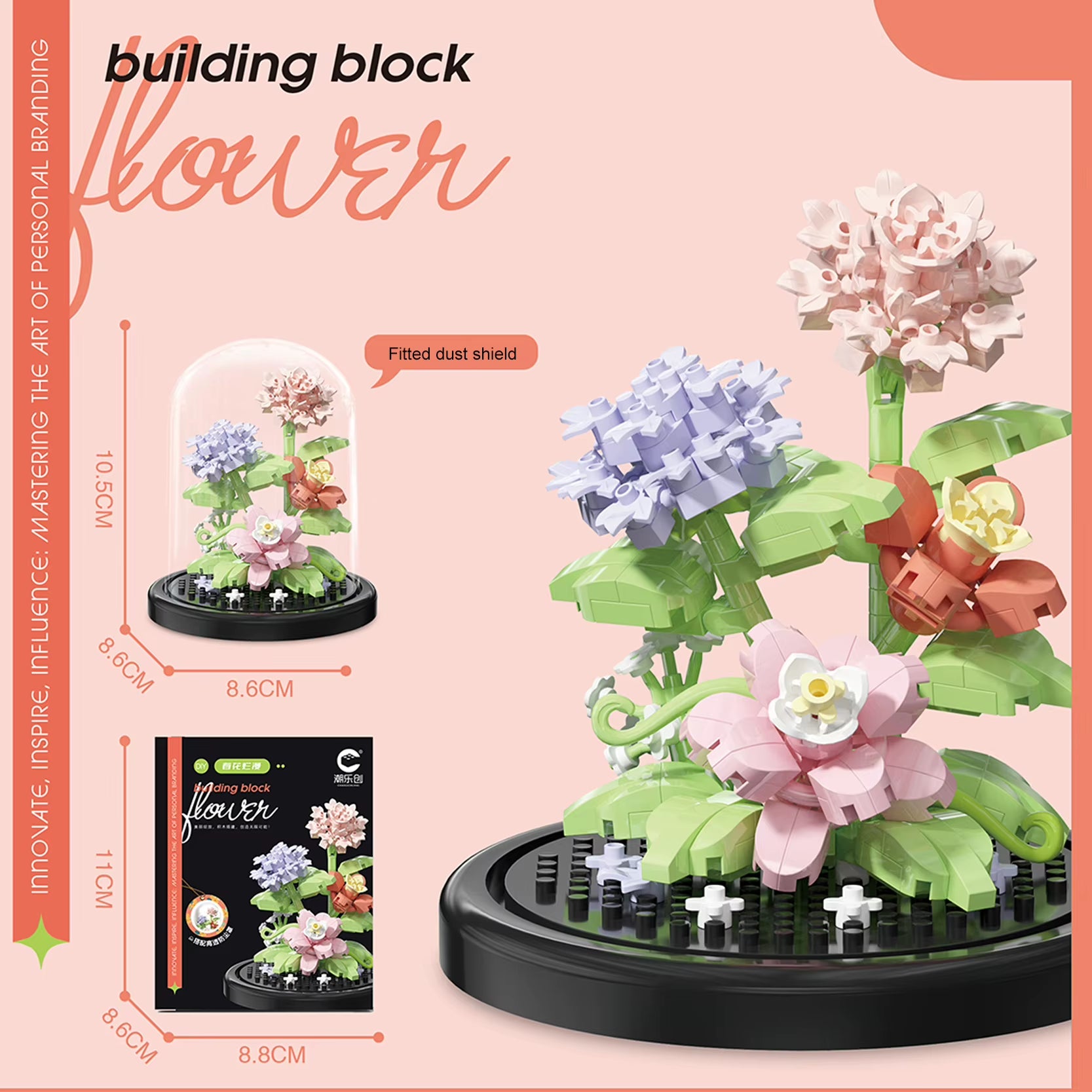 Brick Bouquet